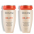 Nutritive Bain Magistral