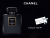 рекламный постер нового парфюма 2012 Chanel Coco Noir