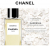 реклама аромата Gardenia Chanel из коллекции Les Exclusifs